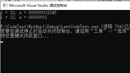 C Snprintf的使用 Sinat 31608641的博客 Csdn博客 C Snprintf