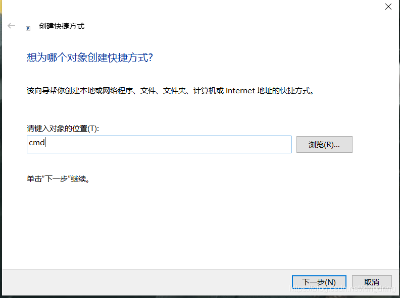 CTF萌新入坑指南之sqlmap环境搭建