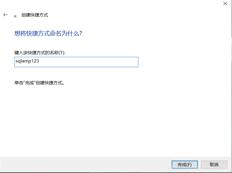CTF萌新入坑指南之sqlmap环境搭建
