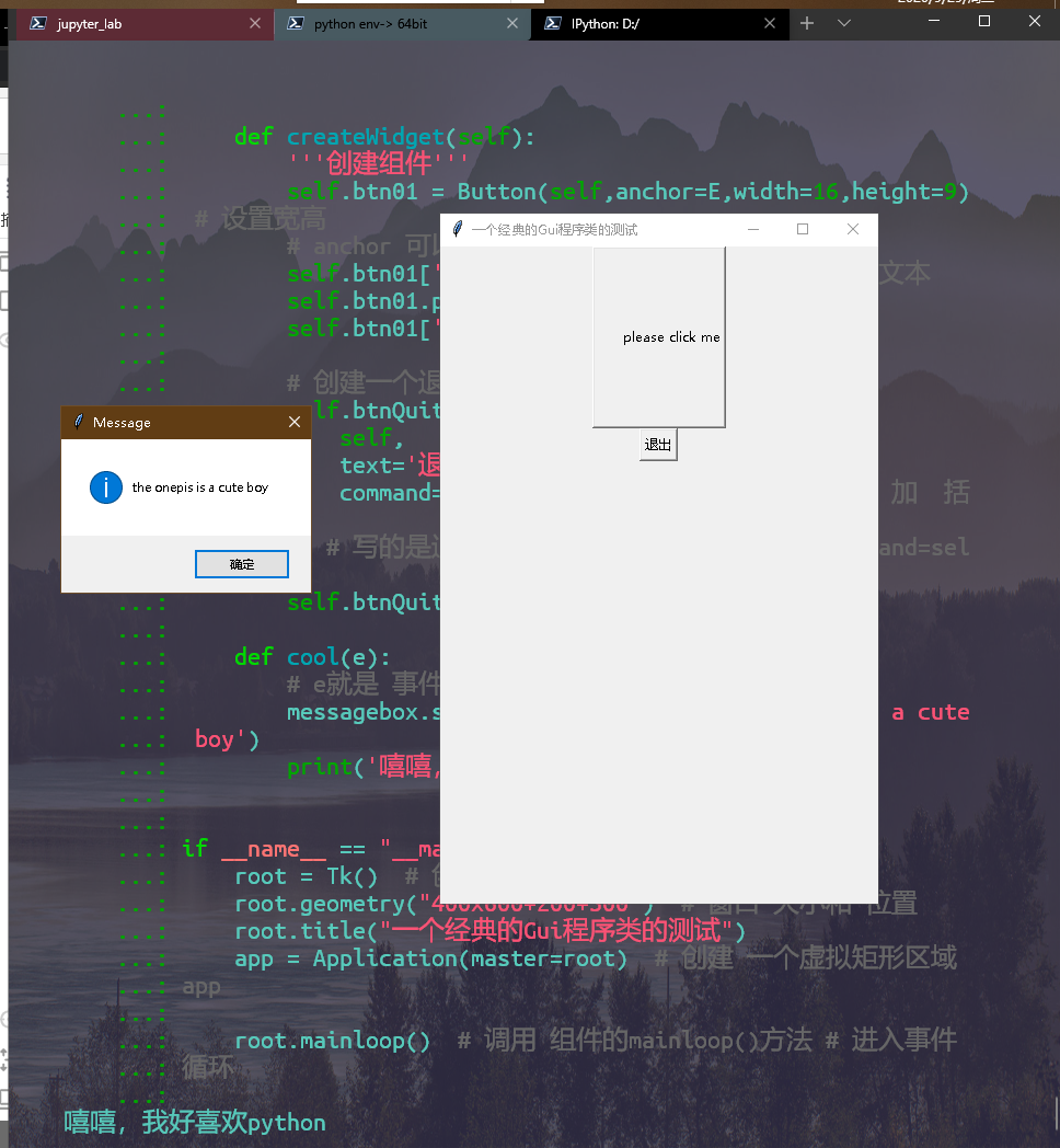 Win10photos怎么调中文 Csdn