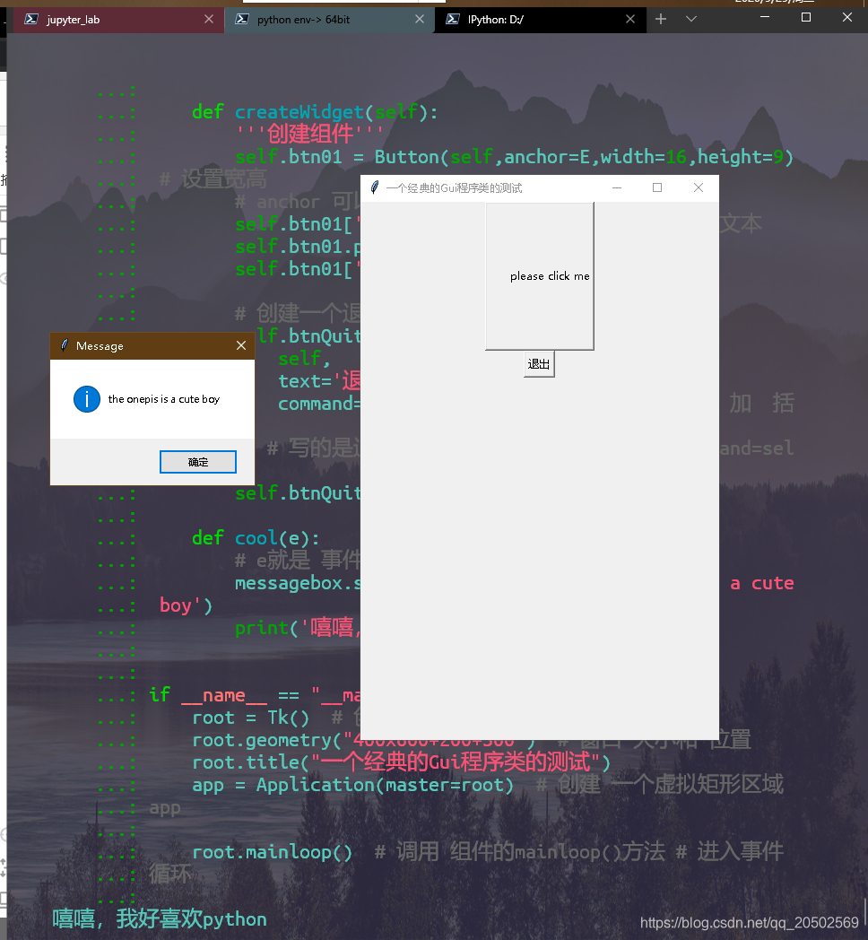 Win10photos怎么调中文 Csdn