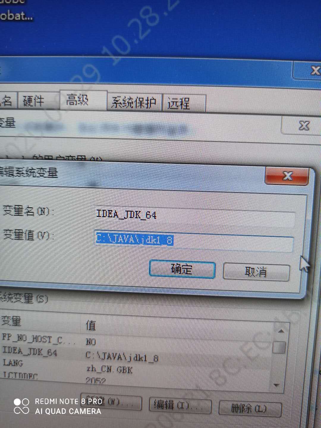 启动 idea 弹出“Failed to load JVM DLL\bin\server\jvm.dll”错误的解决方法 程序员大本营