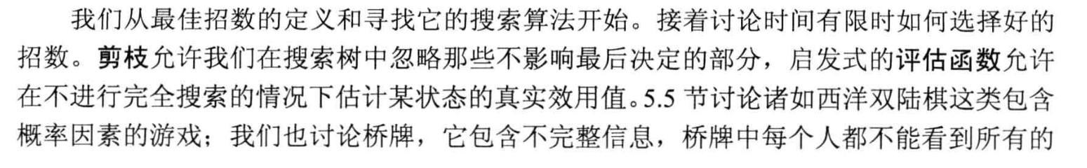 Insert picture description here