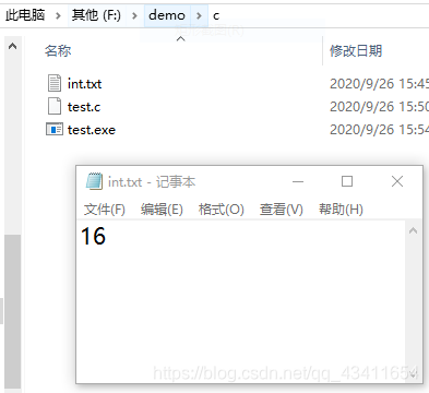 在这里插入图片描述