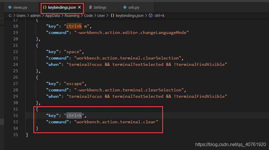 VS Code 清空控制台 快捷键,ctrl+k, clear terminal。_vscode清空控制台-CSDN博客