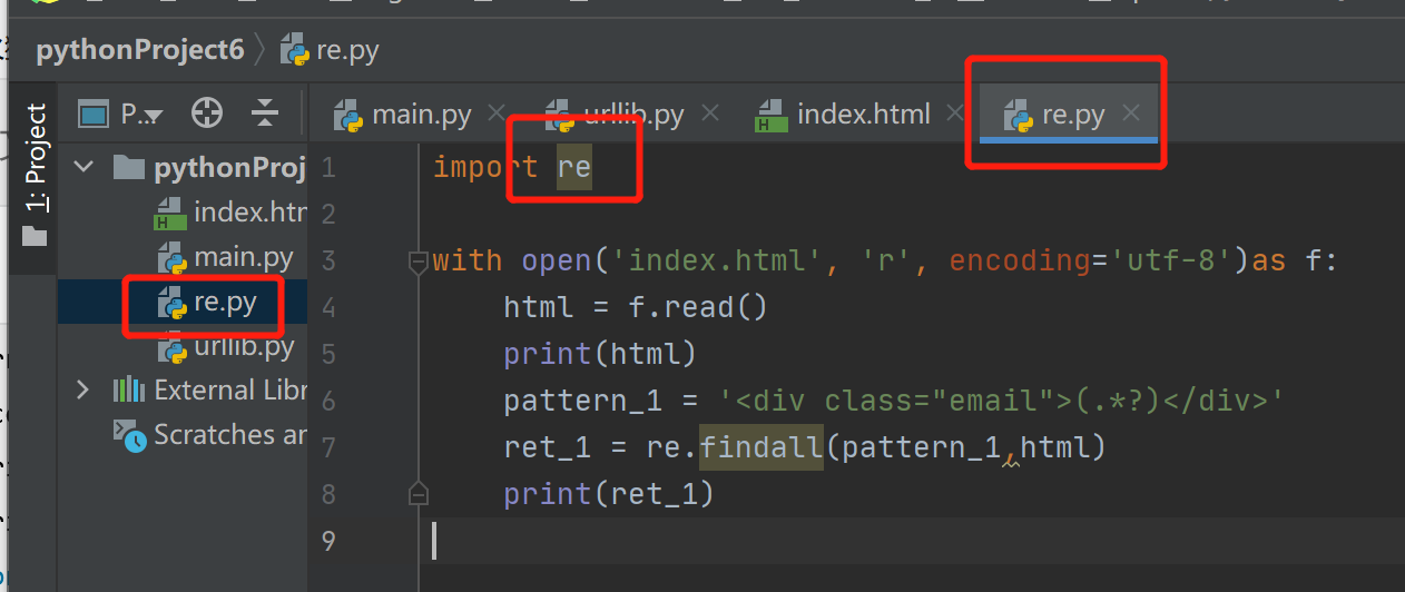 AttributeError: partially initialized module ‘re‘ has no attribute ...