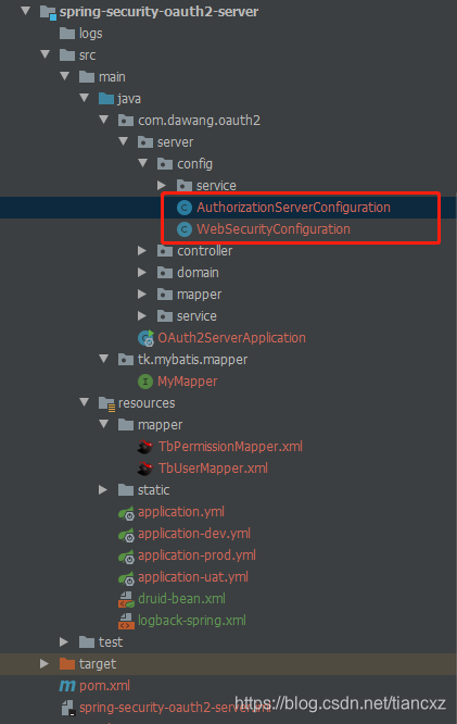 spring security oauth2 常用授权方式配置详细教程(一)_如何在pom.xml中引入 ...
