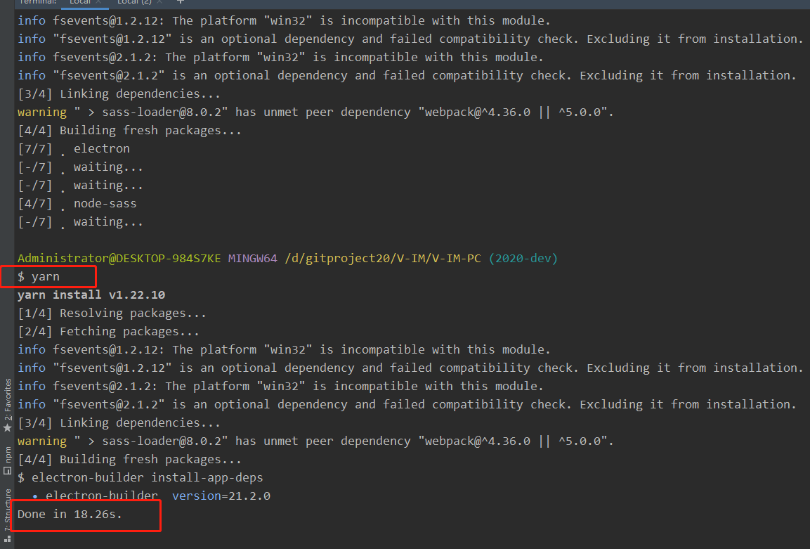 yarn install 卡在Building fresh packages，一直安装不成功CSDN博客