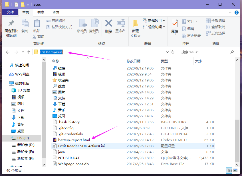 watermark,type_ZmFuZ3poZW5naGVpdGk,shadow_10,text_aHR0cHM6Ly9ibG9nLmNzZG4ubmV0L3dlaXhpbl80OTc3MDQ0Mw,size_16,color_FFFFFF,t_70