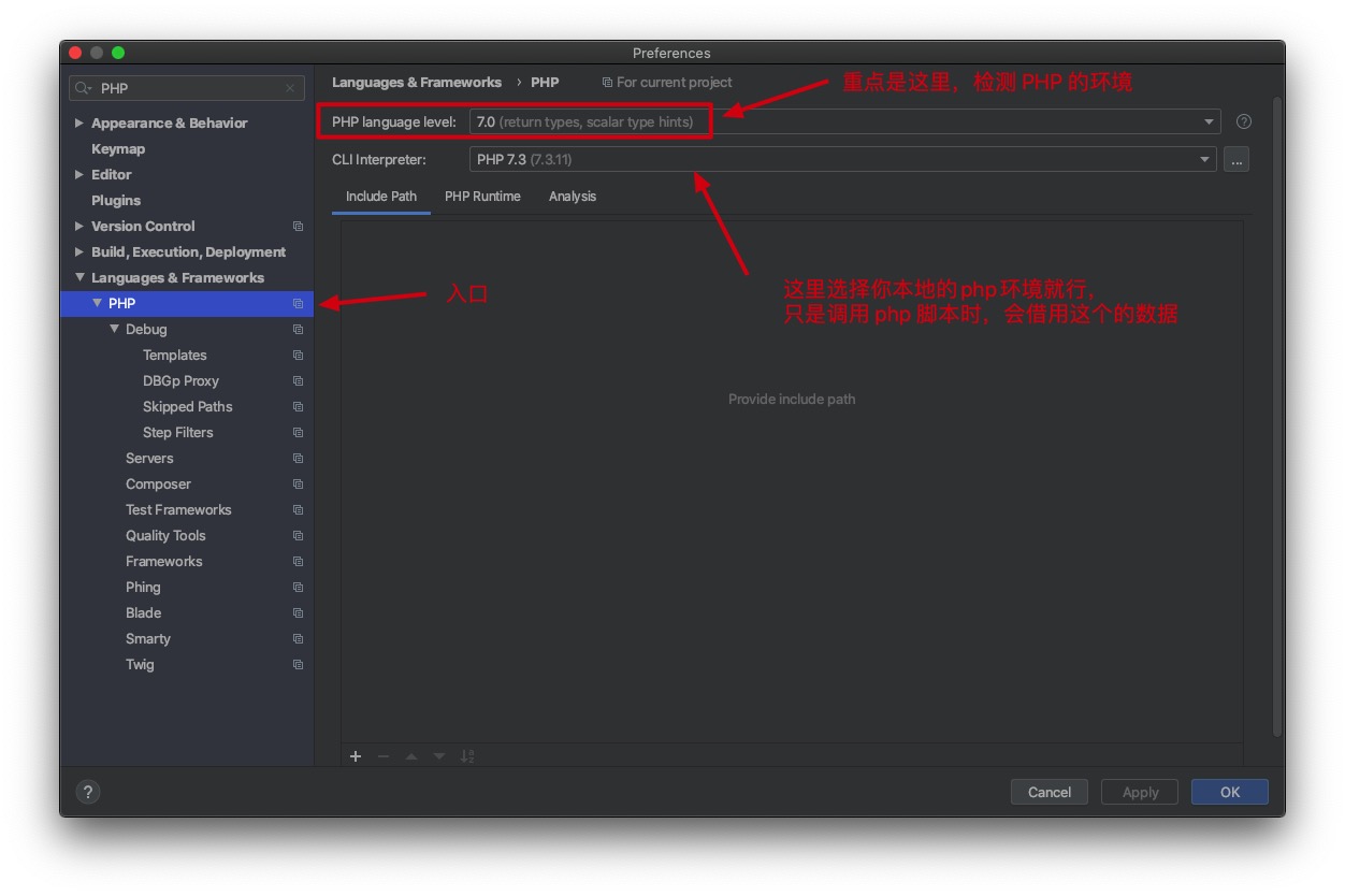 phpstorm javascript phpstorm javascript