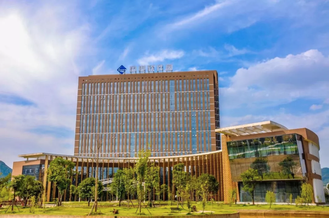 互联网大咖长沙论道