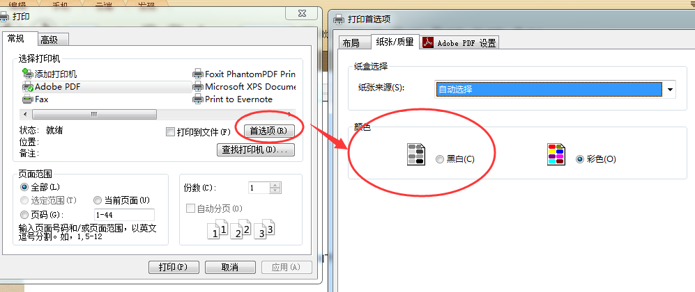 watermark,type_ZmFuZ3poZW5naGVpdGk,shadow_10,text_aHR0cHM6Ly9ibG9nLmNzZG4ubmV0L2NvY293ZWkwMzA2,size_16,color_FFFFFF,t_70