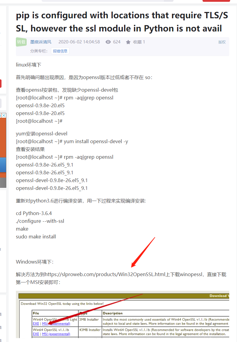 pip安装失败提示warning和error_anaconda中pip安装时warning: error parsing ...