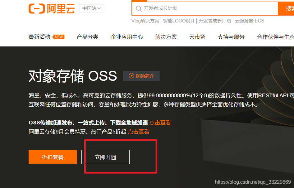 如何免费拥有自己的个人网页,如何建站上传_个人网页模板下载免费_免费建站系统个人