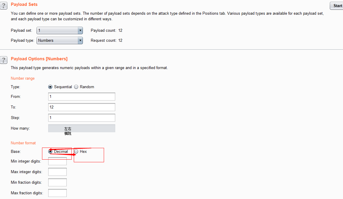 burp的intruder报错Payload set 1: Invalid number settings