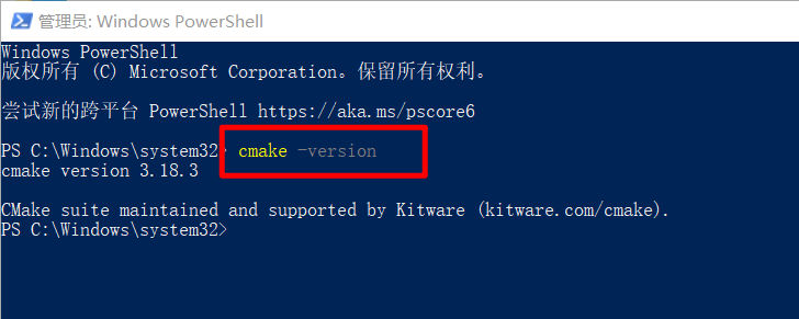 windows cmake file