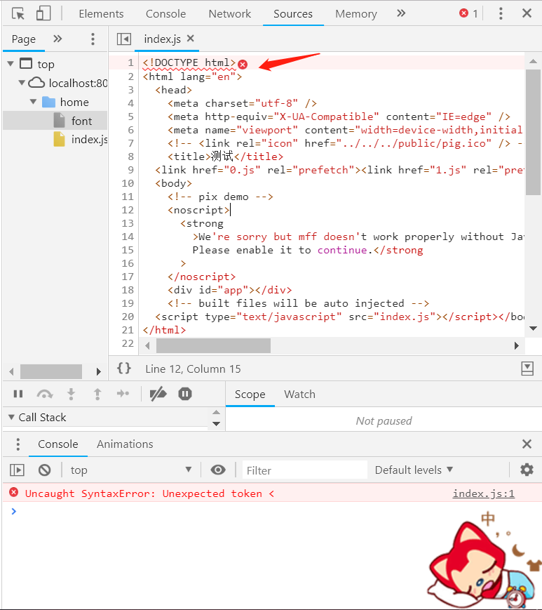 Javascript error Uncaught SyntaxError: Unexpected token ) - Programmer ...