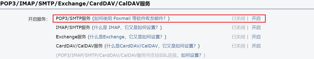 Insert picture description here