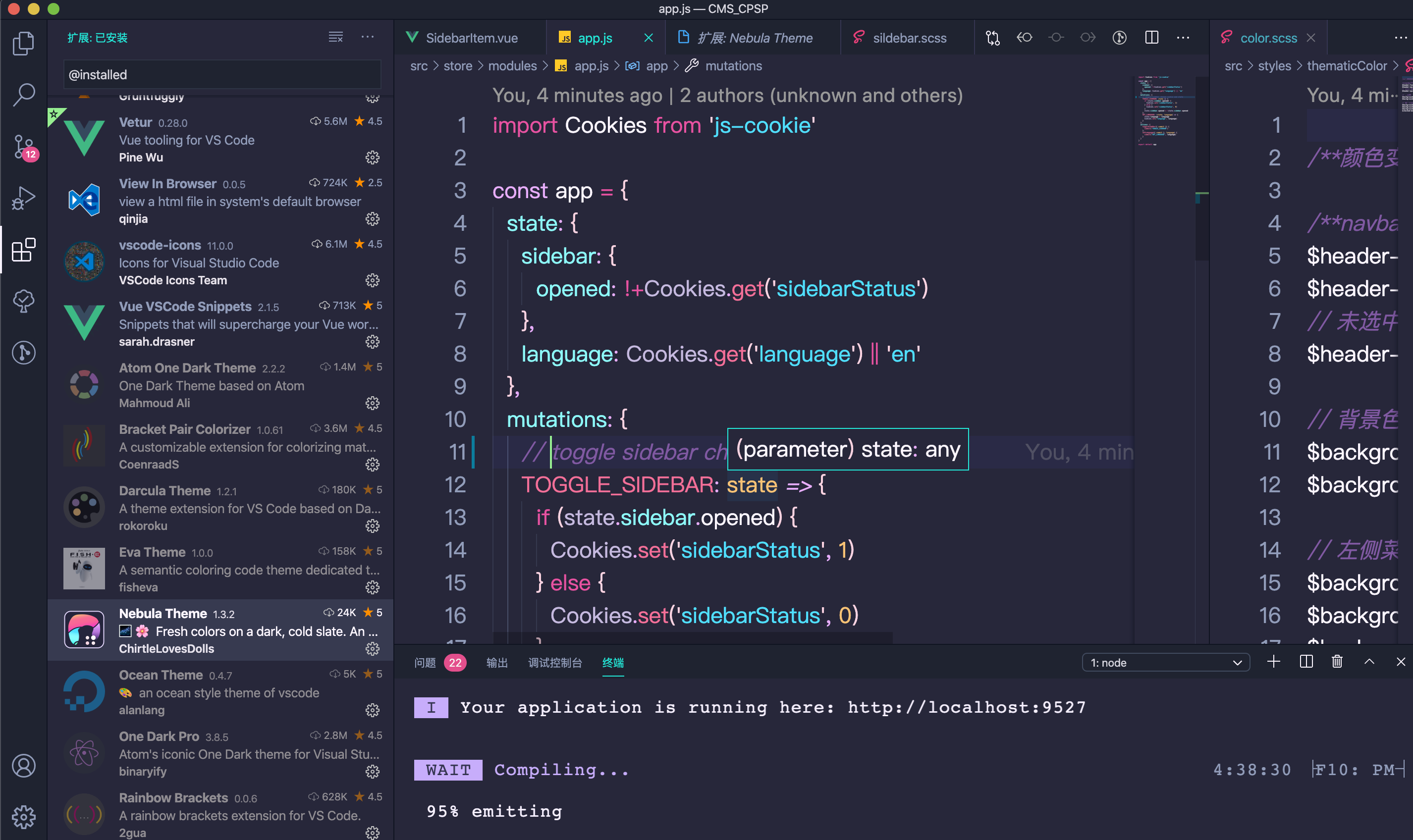 一款好看的vscode主题裂墙推荐, 用了它你就是可可