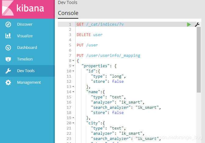 elasticsearch-kibana