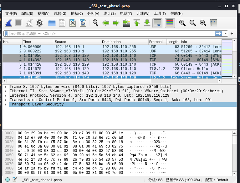 vulnhub靶机推荐_darkhole靶机 (https://mushiming.com/)  第13张