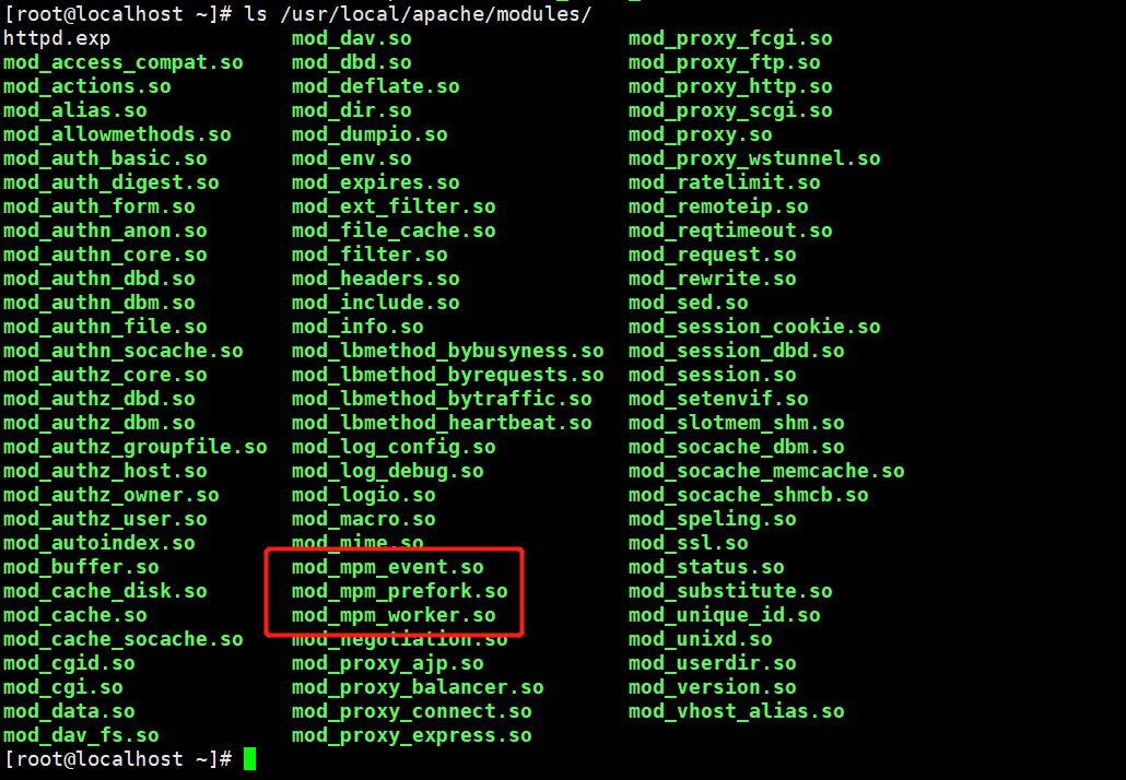 Apache运行模式MPM详解 apache,运行,运行模式,模式,详解