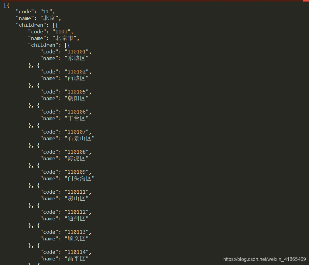 在這里插入圖片描述