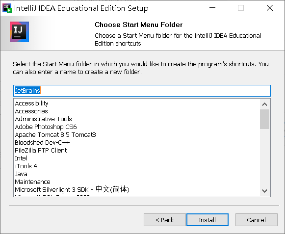 IntelliJ IDEA初级教程