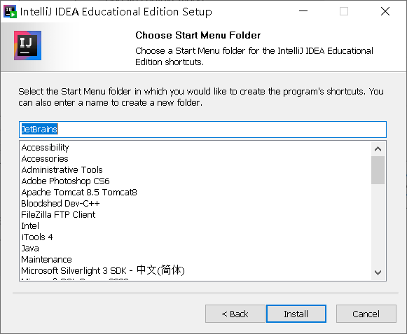 IntelliJ IDEA初级教程 