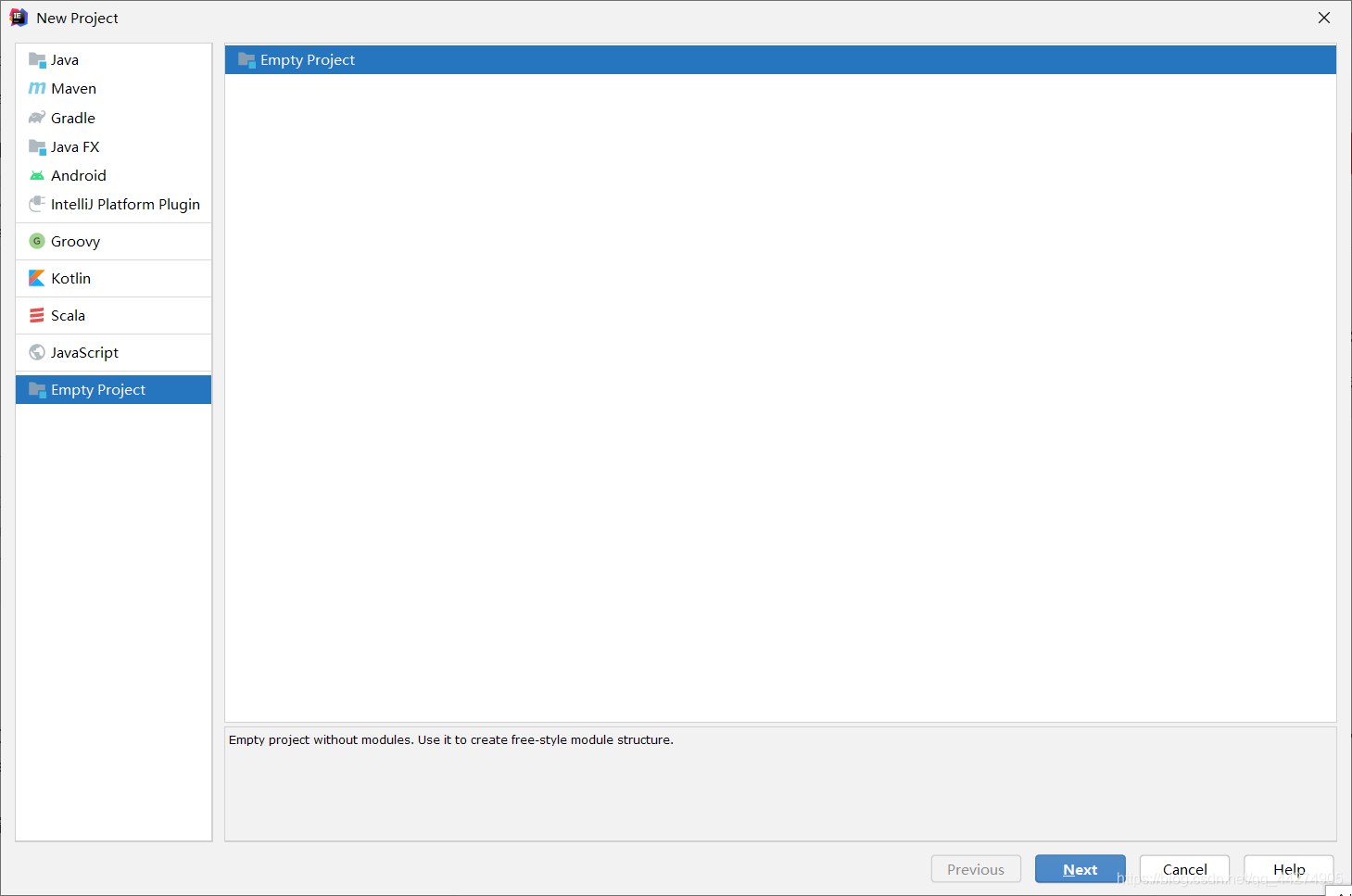 IntelliJ IDEA初级教程