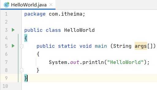 IntelliJ IDEA初级教程 