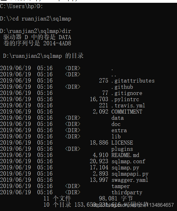 SQLMAP简易使用教程_sqlmap-gui-v1.4教程-CSDN博客
