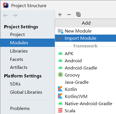 IntelliJ IDEA初级教程