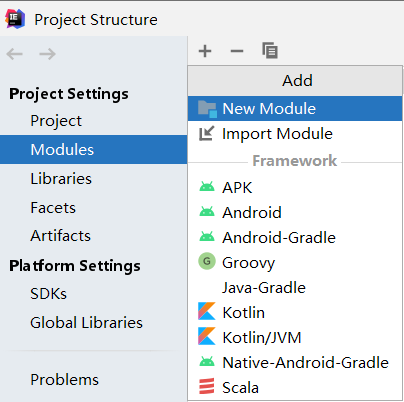 IntelliJ IDEA初级教程 