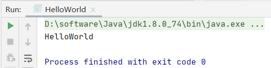 IntelliJ IDEA初级教程 