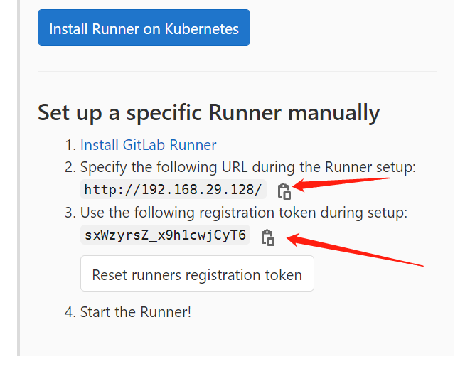 Docker注册GitLabRunner报ERROR Registering runner... failed。。。。 connect