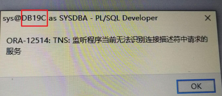 plsql连接远程服务器Oracle的配置