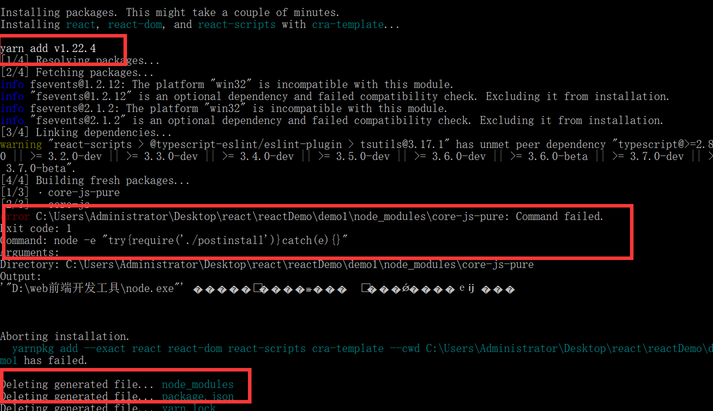 createreactapp创建项目失败的解决方法总结（全）_createreactapp 报错CSDN博客