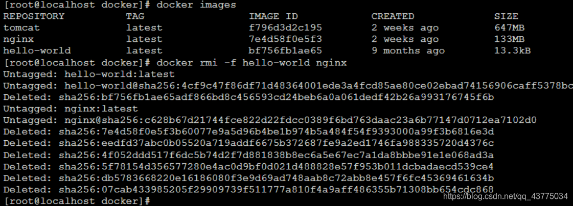 同时删除两个镜像
