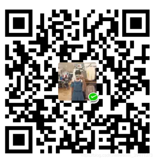 微信支付 微信支付