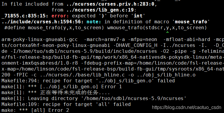 ncurses库移植到arm平台_inux的ncurses源码的移植(基于arm64)-CSDN博客