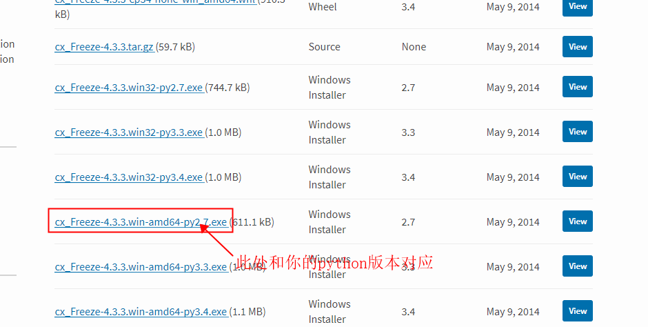Cxfreeze打包python2 7为exe可执行程序 Qq 的博客 程序员宅基地 程序员宅基地