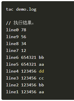 怎么查看etc状态_oracle查看表空间状态_微信查看在线状态