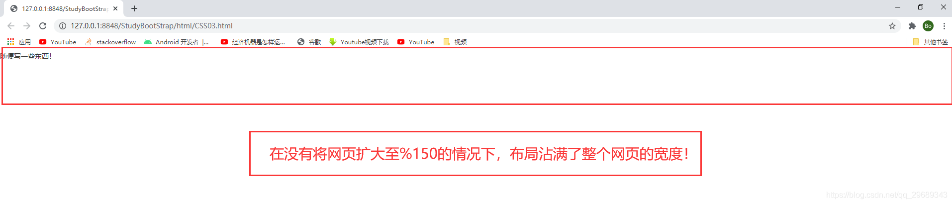 watermark_type_ZmFuZ3poZW5naGVpdGk_shadow_10_text_aHR0cHM6Ly9ibG9nLmNzZG4ubmV0L3FxXzI5Njg5MzQz_size_16_color_FFFFFF_t_70 2