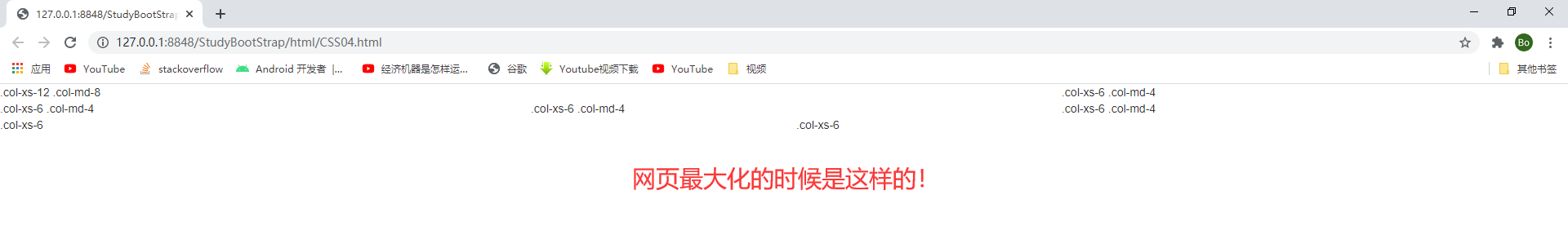 watermark_type_ZmFuZ3poZW5naGVpdGk_shadow_10_text_aHR0cHM6Ly9ibG9nLmNzZG4ubmV0L3FxXzI5Njg5MzQz_size_16_color_FFFFFF_t_70 3