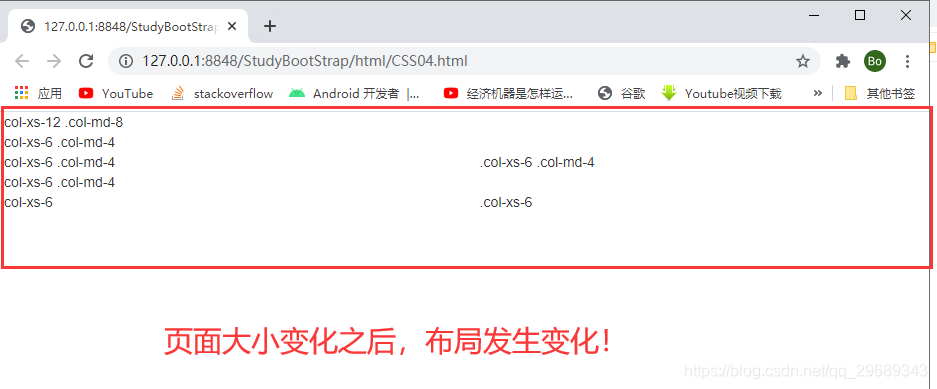 watermark_type_ZmFuZ3poZW5naGVpdGk_shadow_10_text_aHR0cHM6Ly9ibG9nLmNzZG4ubmV0L3FxXzI5Njg5MzQz_size_16_color_FFFFFF_t_70 4