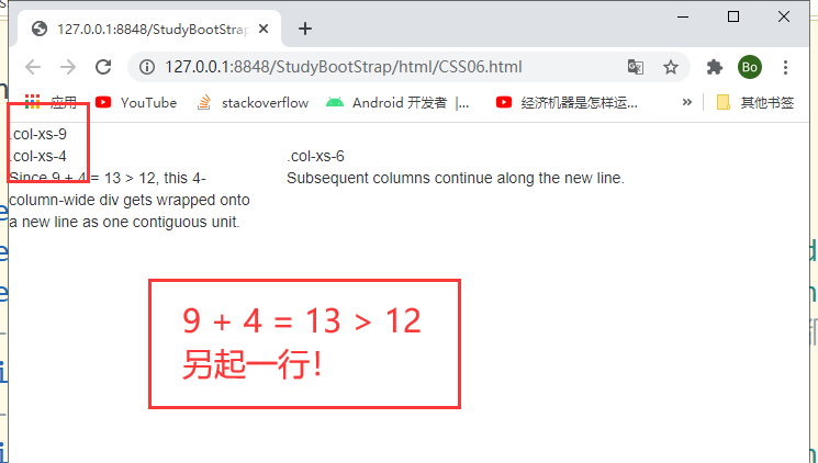 watermark_type_ZmFuZ3poZW5naGVpdGk_shadow_10_text_aHR0cHM6Ly9ibG9nLmNzZG4ubmV0L3FxXzI5Njg5MzQz_size_16_color_FFFFFF_t_70 5