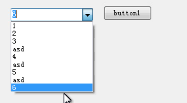 C# combox
