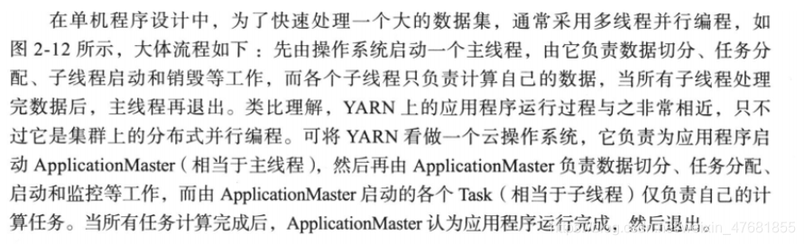 [外链图片转存失败,源站可能有防盗链机制,建议将图片保存下来直接上传(img-QaGjsUI4-1601469272680)(C:\Users\jiayue\AppData\Roaming\Typora\typora-user-images\1597924692569.png)]