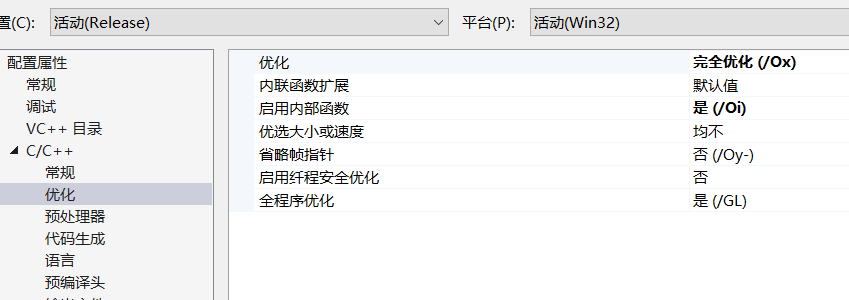 Pffft库的学习-CSDN博客